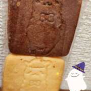 橋本まなつ 充電🔌 ホワイトハウス(曙町)