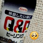 ヒメ日記 2026/01/10 21:00 投稿 橋本まなつ ホワイトハウス(曙町)