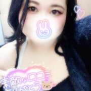 ヒメ日記 2025/02/16 23:14 投稿 かおり CURVY POP 池袋店