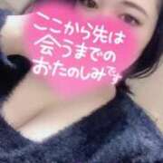 ヒメ日記 2025/02/19 04:13 投稿 かおり CURVY POP 池袋店