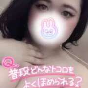 ヒメ日記 2025/02/25 23:33 投稿 かおり CURVY POP 池袋店