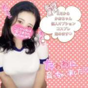 ヒメ日記 2025/03/27 17:31 投稿 かおり CURVY POP 池袋店