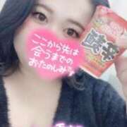 ヒメ日記 2025/04/22 15:02 投稿 かおり CURVY POP 池袋店