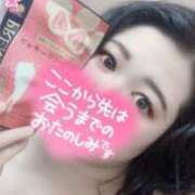 ヒメ日記 2025/04/24 13:01 投稿 かおり CURVY POP 池袋店