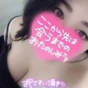 ヒメ日記 2025/05/27 18:03 投稿 かおり CURVY POP 池袋店