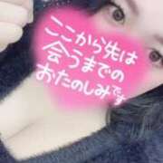 ヒメ日記 2025/06/14 13:43 投稿 かおり CURVY POP 池袋店