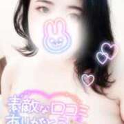 ヒメ日記 2025/09/02 21:33 投稿 かおり CURVY POP 池袋店