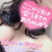 ヒメ日記 2025/09/16 11:33 投稿 かおり CURVY POP 池袋店