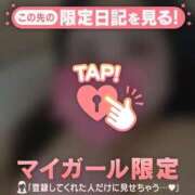 ヒメ日記 2025/09/20 17:43 投稿 かおり CURVY POP 池袋店