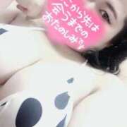 ヒメ日記 2025/09/27 08:13 投稿 かおり CURVY POP 池袋店