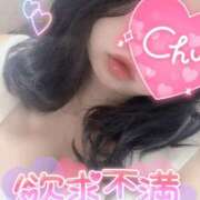 ヒメ日記 2025/09/29 08:13 投稿 かおり CURVY POP 池袋店