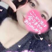 ヒメ日記 2025/11/21 15:13 投稿 かおり CURVY POP 池袋店