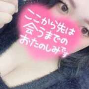 ヒメ日記 2025/11/23 00:03 投稿 かおり CURVY POP 池袋店