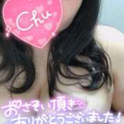 ヒメ日記 2025/11/24 03:33 投稿 かおり CURVY POP 池袋店