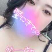 ヒメ日記 2025/11/28 16:23 投稿 かおり CURVY POP 池袋店