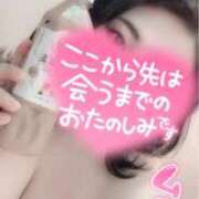 ヒメ日記 2025/11/29 08:13 投稿 かおり CURVY POP 池袋店