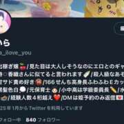 ヒメ日記 2025/08/01 17:42 投稿 あいら パリス雄琴店