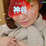 ヒメ日記 2025/02/09 19:06 投稿 神谷 昼顔妻 五反田店