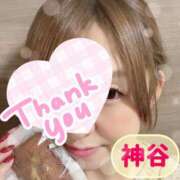 ヒメ日記 2025/02/12 23:06 投稿 神谷 昼顔妻 五反田店