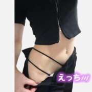 ヒメ日記 2025/08/03 11:12 投稿 ひかり 逆痴漢