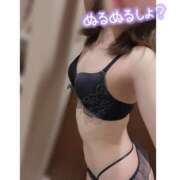 ヒメ日記 2025/10/23 23:02 投稿 ひかり 逆痴漢