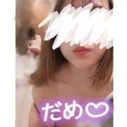 ヒメ日記 2025/11/09 11:13 投稿 ひかり 逆痴漢