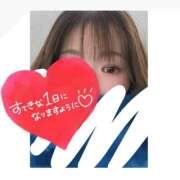 ヒメ日記 2026/01/18 11:21 投稿 ひかり 逆痴漢