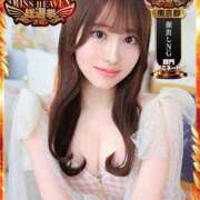 ヒメ日記 2025/11/01 11:52 投稿 矢吹みく LUXE(リュクス)