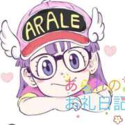 ヒメ日記 2025/02/22 11:18 投稿 アラレ ドMなバニーちゃん水戸店