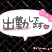 ヒメ日記 2025/05/01 00:03 投稿 ☆ほのか奥様 club生奥様～福島店～