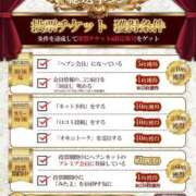 ヒメ日記 2025/09/17 00:49 投稿 ここ カノジョ感　逆セーラー服しか勝たん　錦店