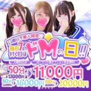 ヒメ日記 2025/10/07 08:54 投稿 ここ カノジョ感　逆セーラー服しか勝たん　錦店