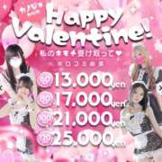 ヒメ日記 2026/02/10 16:54 投稿 ここ カノジョ感　逆セーラー服しか勝たん　錦店