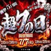 ヒメ日記 2026/07/08 08:04 投稿 ここ カノジョ感　逆セーラー服しか勝たん　錦店