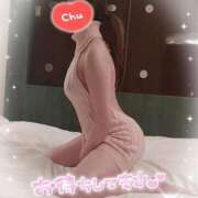 ヒメ日記 2025/08/05 04:09 投稿 しゅうか カノジョ感　逆セーラー服しか勝たん　錦店