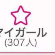 ヒメ日記 2025/02/22 10:14 投稿 ぴょん カノジョ感　逆セーラー服しか勝たん　錦店