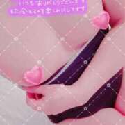 ヒメ日記 2025/05/31 01:34 投稿 みらん カノジョ感　逆セーラー服しか勝たん　錦店