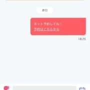 ヒメ日記 2025/11/02 11:54 投稿 らい カノジョ感　逆セーラー服しか勝たん　錦店