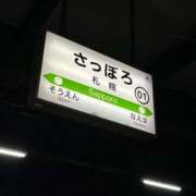 ヒメ日記 2025/11/14 13:04 投稿 らい カノジョ感　逆セーラー服しか勝たん　錦店