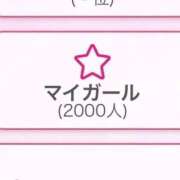 ヒメ日記 2026/03/05 18:12 投稿 らい カノジョ感　逆セーラー服しか勝たん　錦店