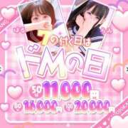 ヒメ日記 2025/02/17 08:19 投稿 らな カノジョ感　逆セーラー服しか勝たん　錦店