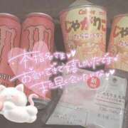 ヒメ日記 2025/03/29 11:54 投稿 らな カノジョ感　逆セーラー服しか勝たん　錦店