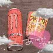 ヒメ日記 2025/04/01 09:34 投稿 らな カノジョ感　逆セーラー服しか勝たん　錦店