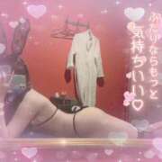 ヒメ日記 2025/05/21 09:14 投稿 らな カノジョ感　逆セーラー服しか勝たん　錦店