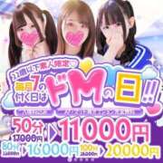 ヒメ日記 2025/05/27 09:44 投稿 らな カノジョ感　逆セーラー服しか勝たん　錦店