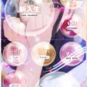 ヒメ日記 2025/06/03 12:54 投稿 らみ カノジョ感　逆セーラー服しか勝たん　錦店