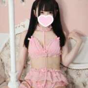 ヒメ日記 2026/01/29 18:13 投稿 らみ カノジョ感　逆セーラー服しか勝たん　錦店