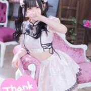 らみ ♡ カノジョ感　逆セーラー服しか勝たん　錦店