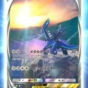 ヒメ日記 2025/02/10 23:14 投稿 れな カノジョ感　逆セーラー服しか勝たん　錦店