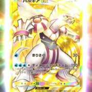 ヒメ日記 2025/02/14 16:34 投稿 れな カノジョ感　逆セーラー服しか勝たん　錦店